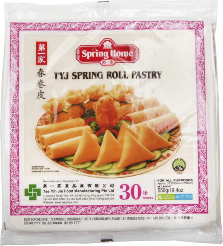 Vårrullplater 550g 30stk