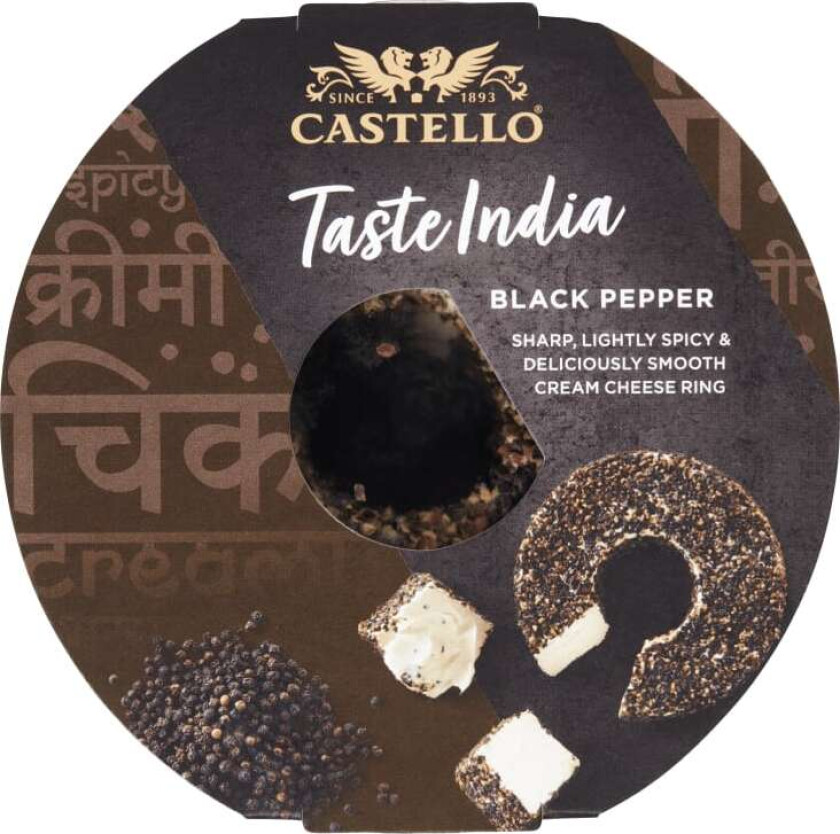 Castello Kremost Pepper 125g