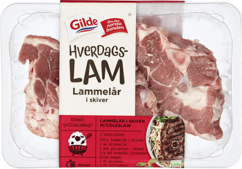 Hverdagslam Lårskiver 500g