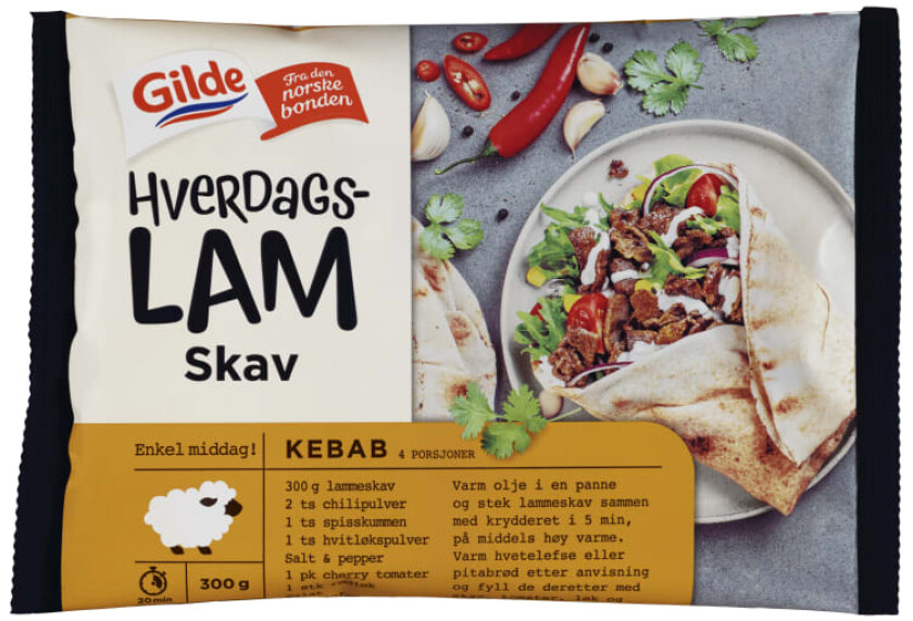 Bilde av Lammeskav Hverdagslam 300g