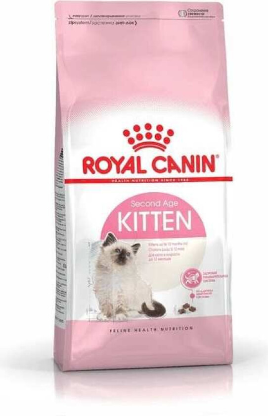 Bilde av Royal Canin Kitten (4 kg)