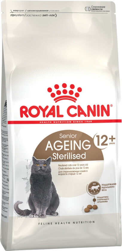 Royal Canin Sterilised 12+ (2 kg)